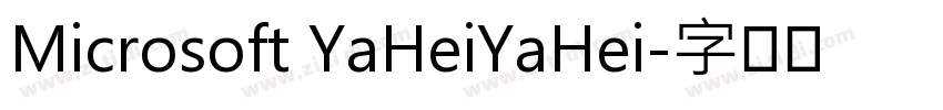 Microsoft YaHeiYaHei字体转换